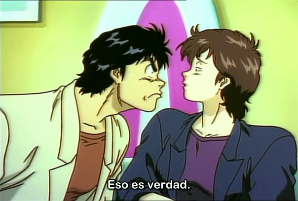 City Hunter Special: Kinkyuu Namachuukei!? Kyouakuhan Saeba Ryou no Saigo (?)